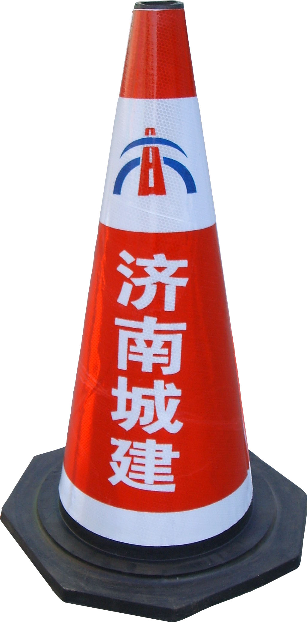 供应塑料锥橡胶锥济源路锥信阳路锥驻马店路锥周口路锥