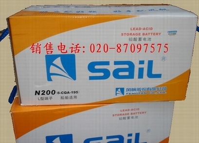200安发电机蓄电池，200安发电机蓄电池
