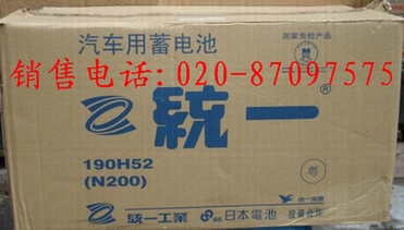 统一发电机蓄电池，发电机统一蓄电池，广州发电机蓄电池