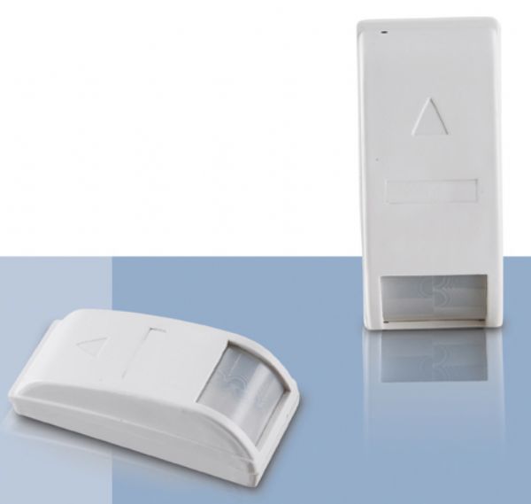 枫叶PA-461红外探测器幕帘式红外探测器深圳探测器厂家批发