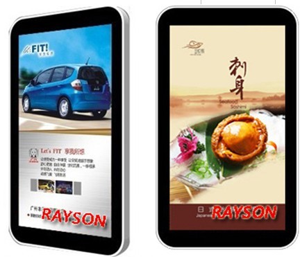 42寸壁挂广告机 上海广告机 超薄高清广告机