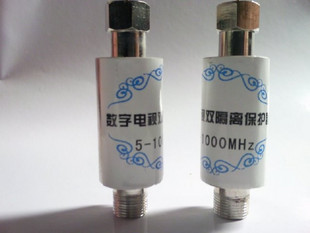 液晶电视隔离器/有线电视隔离器/数字电视隔离器/鹏讯视威