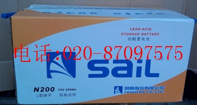 发电机蓄电池，发电机蓄电池，发电机蓄电池