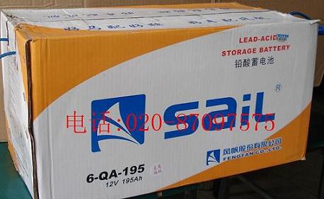 广州发电机蓄电池，广州发电机蓄电池，广州发电机蓄电池