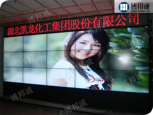 广西液晶拼接 海南三星液晶拼接屏 广西液晶拼接墙