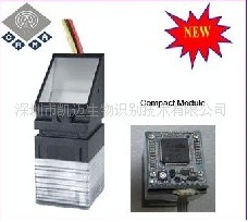 指纹箱柜开发套件 指纹银行设备模块 指纹终端产品模块