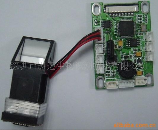 公安军用指纹模块 金融指纹设备 指纹保险柜模块