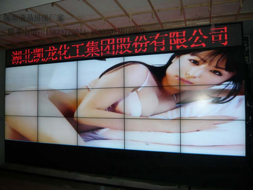 三星液晶屏，三星液晶拼接屏，屏眼看世界，年终有优惠