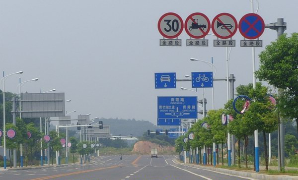 郑州道路标牌厂家|高速公路标牌|道路交通标牌|道路标牌