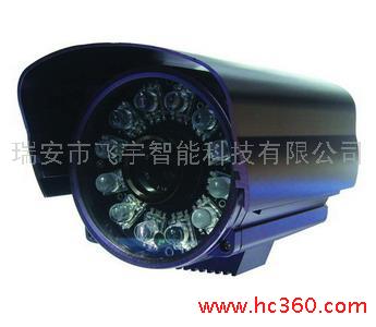 70-80米红外一体摄像机