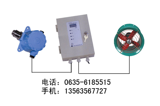 氰化氢浓度检测仪
