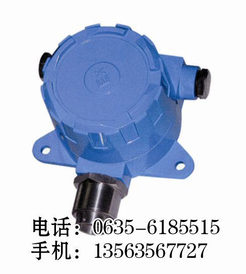 氢气检测仪，氢气探测报警器