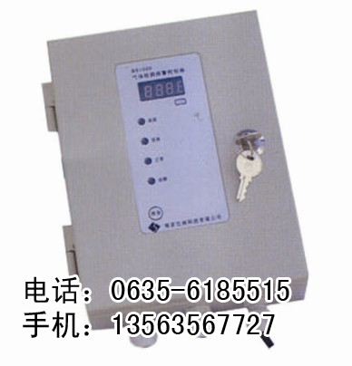 油漆检漏仪，油漆泄露报警器