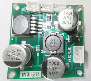 电源板EE18