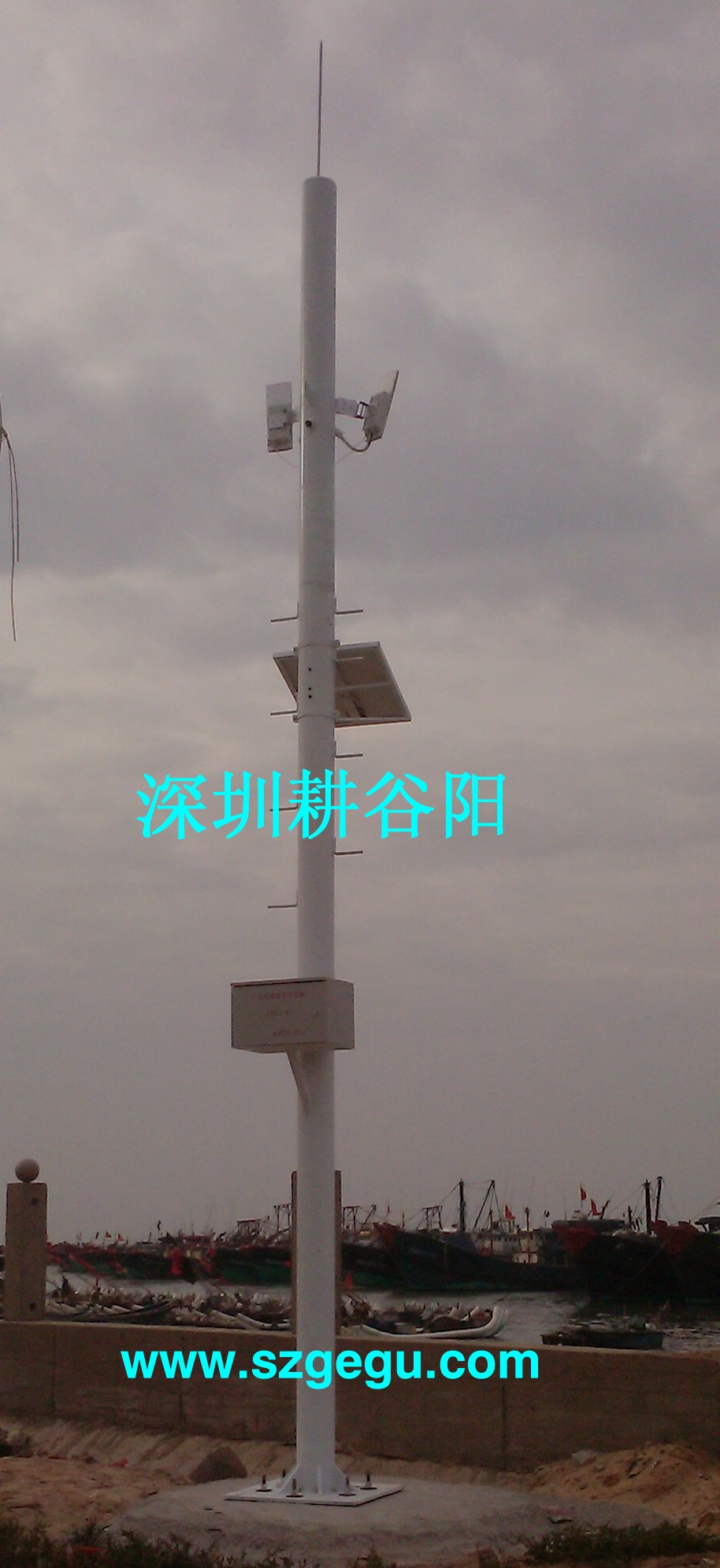 太阳能支架、太阳能路面监控杆