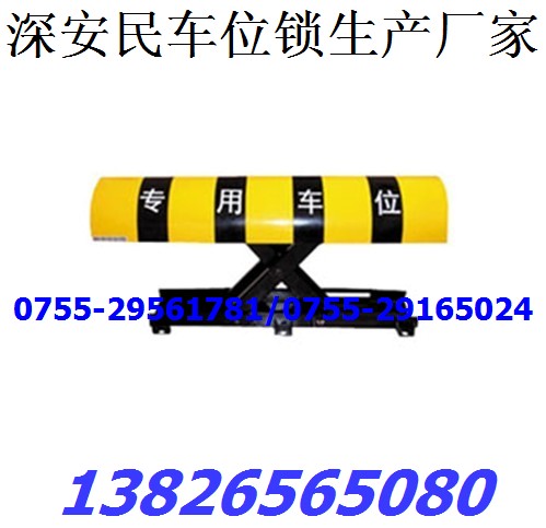 珠海车位锁，深圳车位锁，广州霸位锁价格