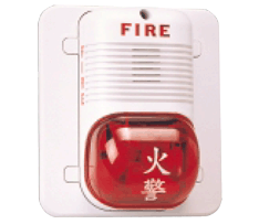 P2475RLZW声光警报器P2475RLZW