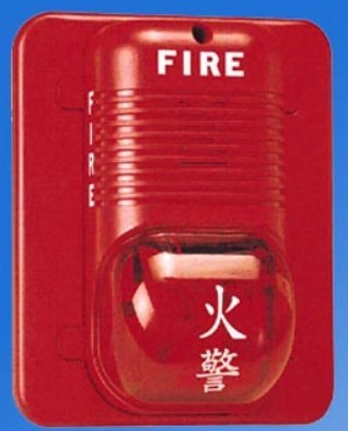 P2475RLZ，声光警报器，P2475RLZ