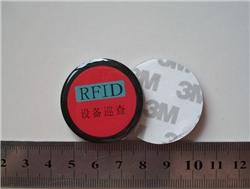 HF微型迷你抗金属小标签