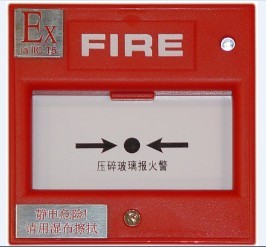 J-SAB-M-M500KEIS手动报警按钮（防爆型）