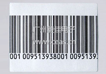 超市防盗标签|防盗软标签，广州EAS防盗软标签
