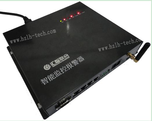 监控短信报警主机