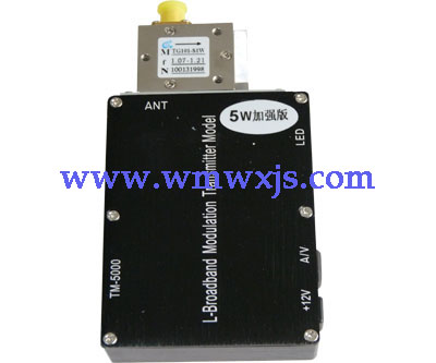 五瓦加强型全套无线影音传输