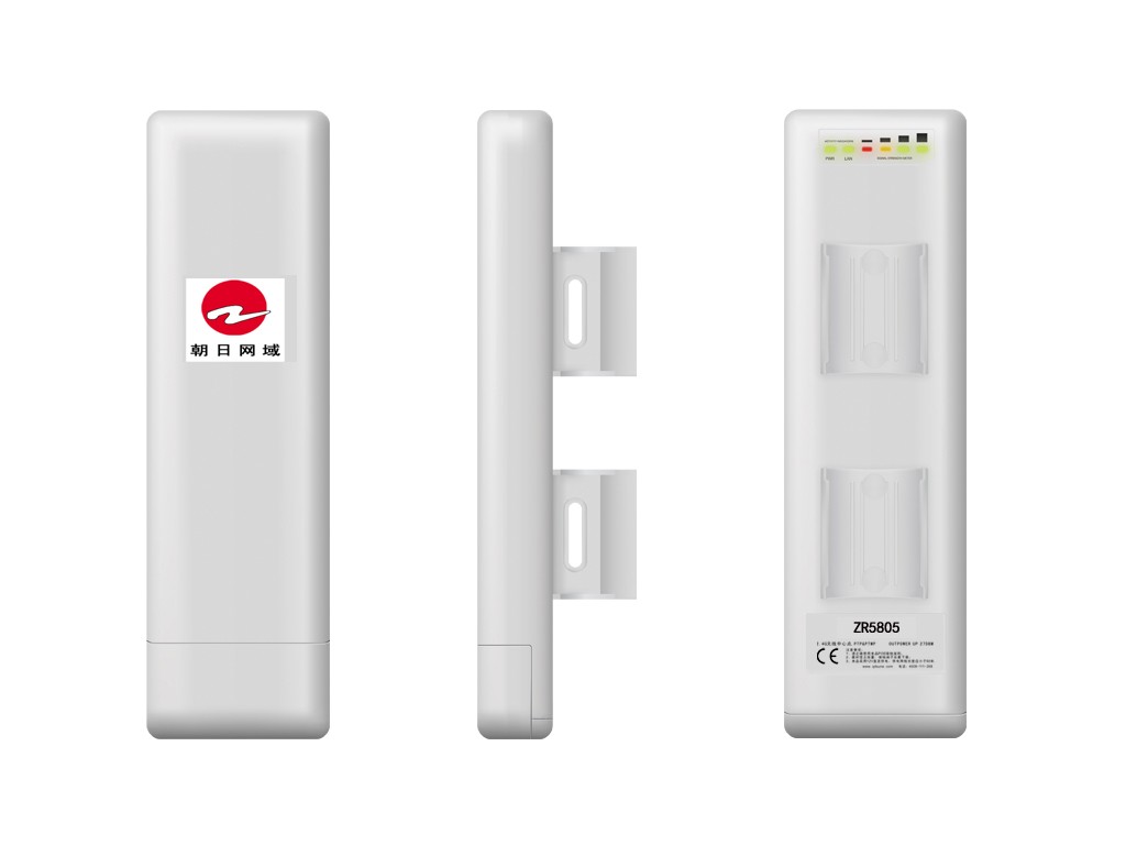 山东省无线传输---专业无线网桥