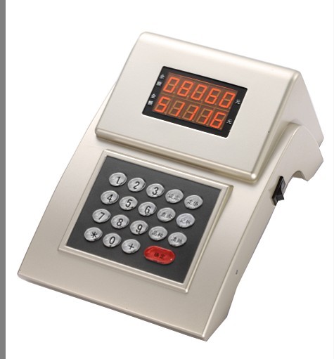 消费机 消费机厂家