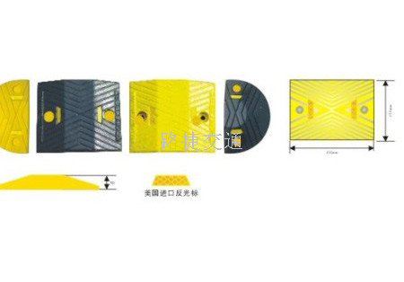 铸钢减速带|郑州铸钢减速带|河南铸钢减速带厂家直销|