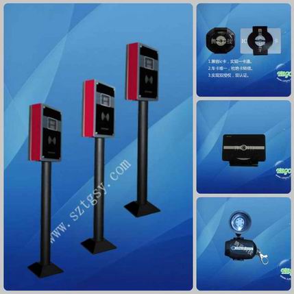 蓝牙读卡器、远距离读卡器、武汉蓝牙卡