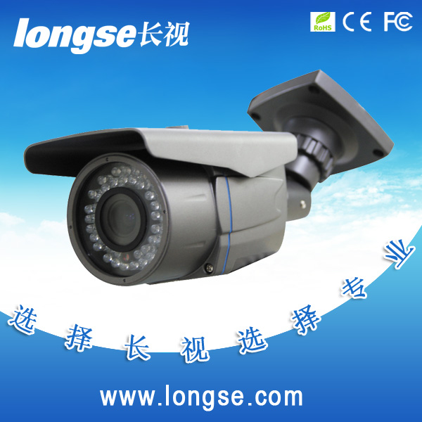 Longse长视SONY CCD 60米红外防水摄像机