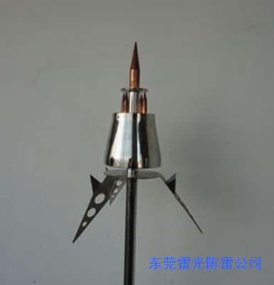 引雷避雷针