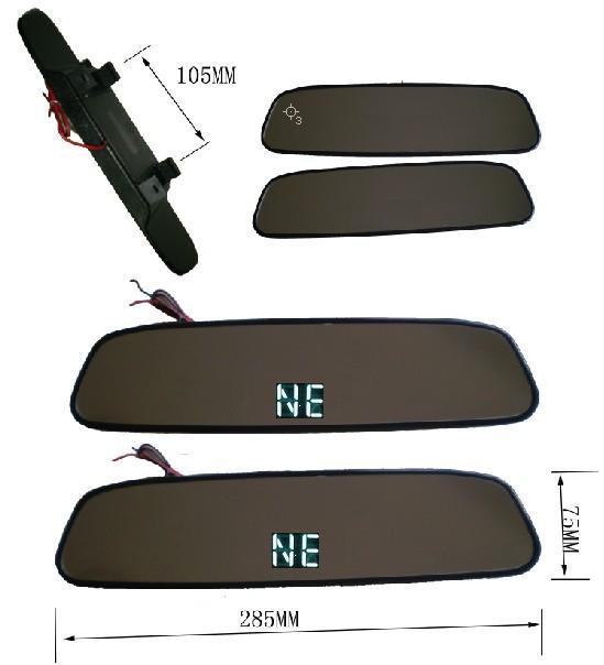 多功能汽车后视镜