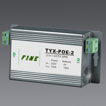 网络电源二合一防雷器