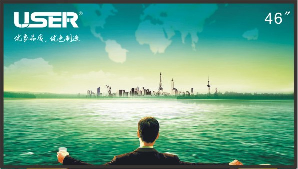 美晶42寸拼接器