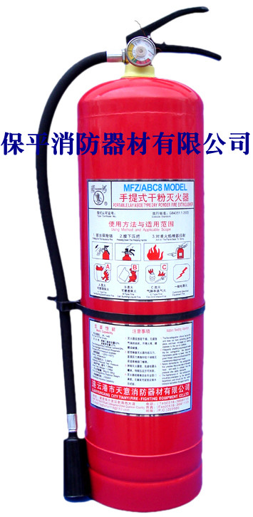 火灾报警设备 烟感 手报