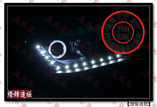 【灯峰造极】大众朗逸专车专用双光透镜氙气灯总成