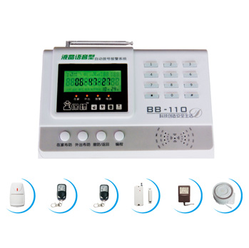 液晶语音提示型防盗报警系统（有线无线兼容）