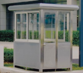 巢湖岗亭 滁州活动岗亭 亳州执勤岗亭 淮南安保岗亭