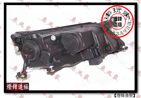 【灯峰造极】大众途观专车专用双光透镜氙气灯总成