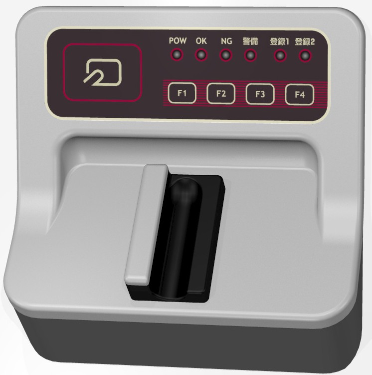 指静脉认证机FDV-2000W