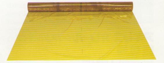 供应防紫外线帘，pvc薄膜