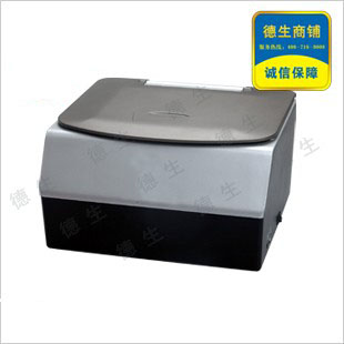 门岗管理系统TSV-A2厂家直销来访登记系统分体机