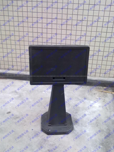 生产山东路锥广告牌、济南路障广告牌