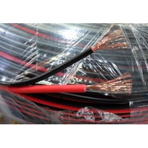 供应讯利牌 RVB红黑线 2*0.3