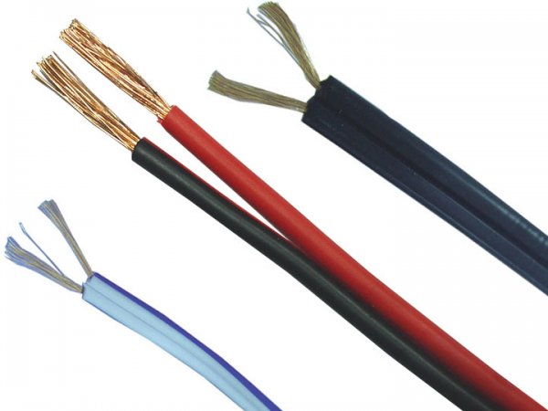 供应讯利牌 RVB红黑线 2*0.5