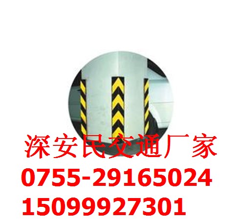 封开护角，深圳护墙角厂家