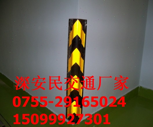 从化护角，深圳护墙角厂家