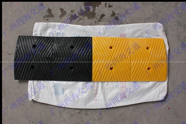 供应锦州彩色注塑减速带、辽阳彩色减速路拱